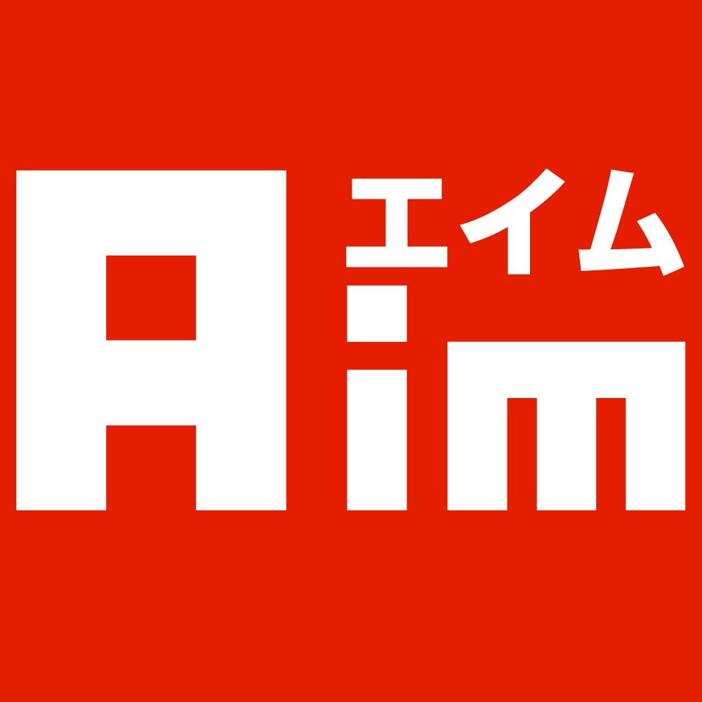 aim